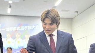 阿部きょうだい世界選手権へ意気込み　一二三は王座奪還「優勝して帰ってくる」詩は２連覇＆６度目Ｖ「五輪に向けて一番大事」パーク２４壮行会