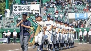 茗渓学園「粘っこく」全国挑む　高校軟式野球開幕　岡山・矢掛と初戦
