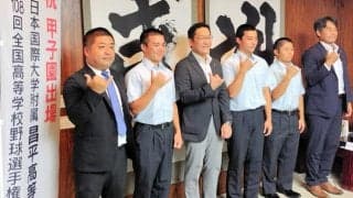 甲子園出場の東日大昌平、いわき市長に報告　照沼投手「プロめざす」