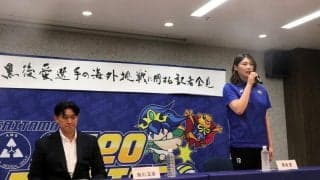 埼玉上尾　黒後愛が初の海外挑戦　ギリシャリーグのAEKアテネへの移籍を発表