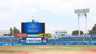 中学硬式5リーグ“真の日本一決定戦”、26日に開幕　初出場5チーム集結…王貞治氏もエール