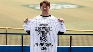 ロッテとZOZOがコラボ、“大胆デザイン”ユニ制作　ピンストライプをベースに…服と野球の融合