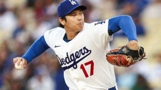 大谷翔平の投手復帰で佐々木朗希、グラスノーは“配置転換”も　PS先発ローテは「これ以上ないほど強力だ」専門メディア