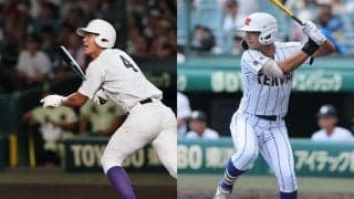 健大高崎と関東第一が3年連続でU-18代表に選出！今年は両チームの主将が代表へ【侍ジャパン】