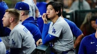 大谷翔平の“陥落”にファン悲鳴「う、嘘だろ」　初の変化…ライバルは「過大評価」