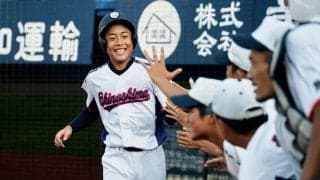 離島から全国初出場の“快進撃”　口コミだけで700万円支援…野球離れ時代に叶えた夢