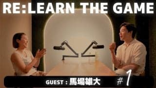 元バスケ女子代表の宮崎早織がMCのビデオPodcast始動…初回は馬場雄大と本音トークを展開