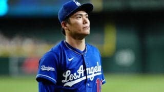 山本由伸の好投をまた台無し…「酷すぎる」　LAファン謝罪＆落胆「胸くそ悪い」
