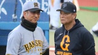 阪神は対巨人3連勝中の村上が先発！巨人は｢虎キラー｣が爆発なるか…？、甲子園で運命のTG直接対決