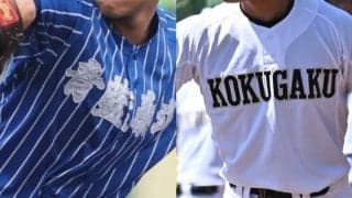 29日にシードかかるブロック決勝！昨夏甲子園出場校と、この夏栃木準V校が激突！栃木県交流戦【26年秋高校野球】