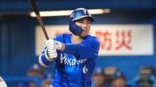 DeNA森敬斗を登録抹消…20日以降は出場なし　西武に朗報、滝澤＆長谷川復帰