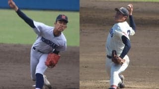 ドラ1候補の投げ合いが実現！高校日本代表は横浜の156キロ右腕、大学日本代表は東北福祉大の155キロ右腕が先発！【侍ジャパン】