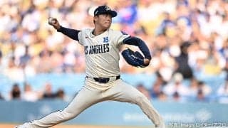 山本由伸、7回途中1失点も打線が沈黙し敗戦投手