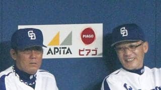 【プロ野球】石毛宏典が森繁和の偉大なる功績を称賛「現役時代の数字だけでは森さんという人間は語れない」