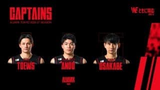 A東京が新体制を発表…テーブス、安藤、小酒部の3キャプテン体制で8季ぶりのBリーグ制覇へ