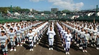 全国軟式高校野球　29日の決勝で始球式参加者を募集　小学生以下
