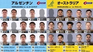 日本代表に連勝のオーストラリア代表、次はアルゼンチン代表との連戦に臨む