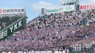 横手はコールド発進！金足農は初戦完封負けで敗者戦へ！秋季秋田県予選【26年秋高校野球】