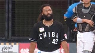 ロッテ助っ人右腕、判定に“ブチギレ”→悪夢5失点　今川に四球、連打で炎上
