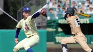 シードの意味がない！ 遊学館vs星稜が初戦で実現…秋季石川県大会に早くも“死のブロック”誕生
