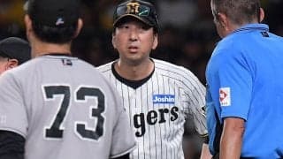 物議を醸したGT戦の騒動に「そんなの全く求めてない」　止まらぬ“死球渦”に「選手の責任でもない」と異論を唱えた藤川球児監督の主張「他球団全選手を守りたい」