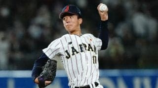 織田より目立った“逸材”「高校生離れしてる」　U-18に現れた二刀流…ファン興奮「ガチだ」