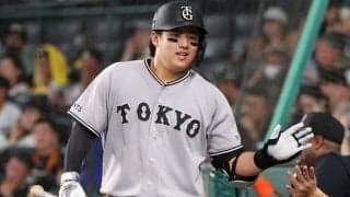 巨人20歳に漂う“岡本2世”の片鱗　連敗の中で光…専門家も太鼓判「経験積めば長距離打者に」