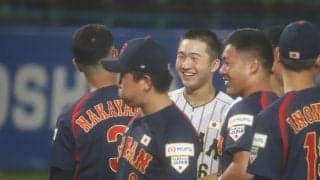 U-18代表・池田聖摩が大学代表の二刀流と"まさかの話題"で談笑｢恐れ多いですけど…｣【侍ジャパン】