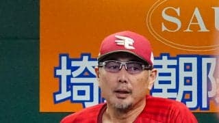 【楽天】吉井監督、栗山巧引退試合で岸孝之先発に「言われなくてもそうしようとは思ってました」