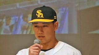 【ソフトバンク】育成２年目の漁府輝羽、人生初サヨナラ安打で公式戦初打点「四球狙いはなかった」