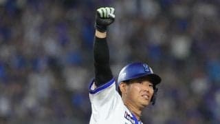 【DeNA】V打の蝦名達夫「やっぱり、野球ができるのは本当に楽しい」劇的逆転サヨナラ４連勝