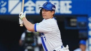 偉業に王手も「無理だろうな」　“苦手”の同級生から3安打…DeNA佐野が感じた手応え