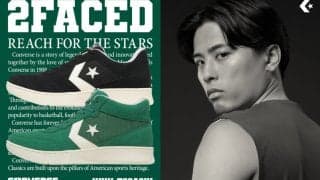 コンバースが新作バッシュ「2FACED」発表…1980年代の名作「COURT STAR」を現代仕様に