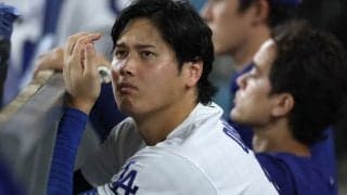 極度の打撃不振に非難の嵐　“打てなくなった”大谷翔平を米紙が糾弾「もう子どもではなく、無敵でもない」　投球練習の中止も要求