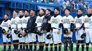 ホークスJr.“候補生”20人が決定　沖縄含めて7県から…U-12代表は2年連続の選出