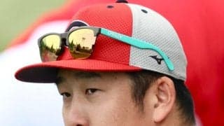 【広島】小園海斗がSNSで公表「渡辺リサさんと離婚しました」