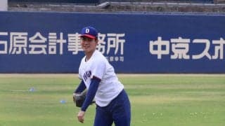【中日】金丸夢斗、初の規定投球回数クリアへ７回２／３「通過点、もっと投げられるように」