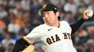 【巨人】竹丸和幸がザナックス社とアドバイザリー契約を締結「心強い味方になってくれた」