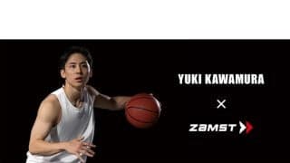 ザムストが河村勇輝とのスポンサーシップ契約更新「何よりも心強い味方」大学時代からサポート継続