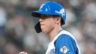 日本ハム五十幡亮汰、山崎福也、巨人戸郷翔征ら登録、巨人井上温大ら抹消／１日公示