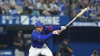【中日】遊撃離脱が相次ぐ中で救世主へ…30日２安打の田中幹也が「８番遊撃」／スタメン一覧