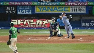 【阪神】復帰初打席から豪快空振り　森下翔太が神宮で元気な姿　結果は遊飛も虎党ひと安心