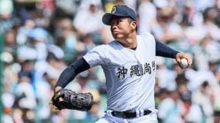 プロ志望届の提出始まる　高校生は沖縄尚学の末吉、市和歌山の丹羽ら