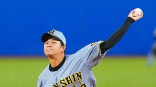 【阪神】球は厳しいが心は優しい高橋遥人　ファウル当たった球審にマウンド降りて歩み寄る