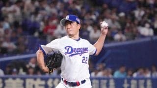 【中日】いきなり初回にチャンステーマ「やるなぁ、応援団」10勝目をかけ大野雄大が先発