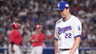 【中日】７回２死から５失点…大野雄大が先制打浴び、２番手藤嶋健人が１死もとれず降板