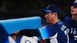 【西武】難敵のロッテ高野脩汰に自由自在にかわされ完敗「山がなく軌道なりに落ちる」魔球に苦戦