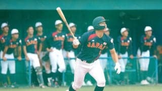 【U18】横浜の小野舜友が木製バットでソロ本塁打に犠打「指揮官の野球に応えるのが選手の義務」