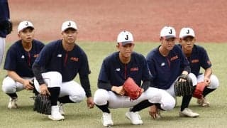 【U18】織田翔希、前田侑大、山田凜虎、池田聖摩ら18人　外野手は２人のみ／代表紹介