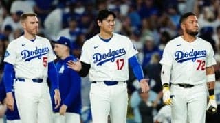 大谷ド軍戦、スタンドにいた美女に「うわあああ！」　観戦報告に驚きの声「羨ましい」